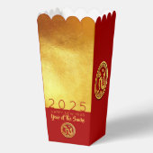 Red Lanterns Chinese Snake New Year FBPop Geschenkschachtel (Rückseite)