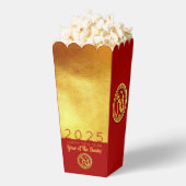 Red Lanterns Chinese Snake New Year FBPop Geschenkschachtel (Geplatzt)