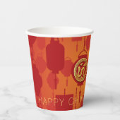 Red Lanterns Chinese Snake New Year PPC Pappbecher (Vorderseite)