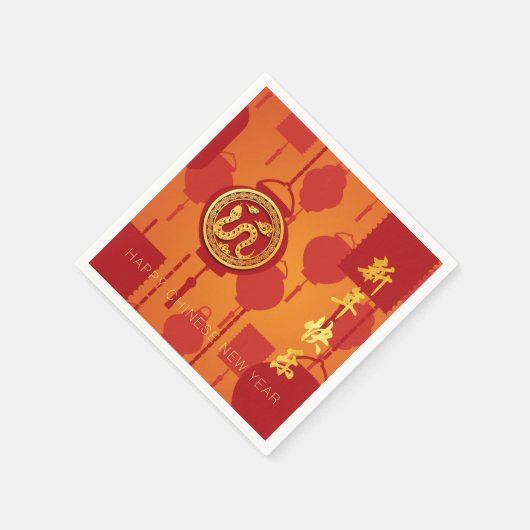 Red Lanterns Chinese Snake New Year PPN Serviette (Ecke)