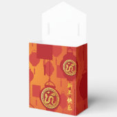 Red Lanterns Chinese Snake New Year TFB Gevor Box Geschenkschachtel (Offen)