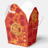 Red Lanterns Chinese Snake New Year TOFB Geschenkschachtel (Offen)