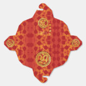 Red Lanterns Chinese Snake New Year TOFB Geschenkschachtel (Ungeklappt)