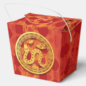 Red Lanterns Chinese Snake New Year TOFB Geschenkschachtel (Rückseite)