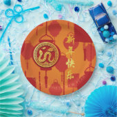 Red Lanterns Chinese SnakeNew Year PPP Pappteller (Party)