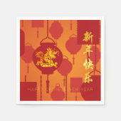 Red Lanterns Chinesischer Drache Neues Jahr PPN Serviette (Vorderseite)
