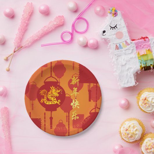 Red Lanterns Chinesischer Drache Neues Jahr PPP Pappteller (Party)