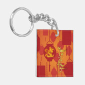 Red Lanterns Chinesischer Drache Neujahr Monogram Schlüsselanhänger (Vorderseite links)