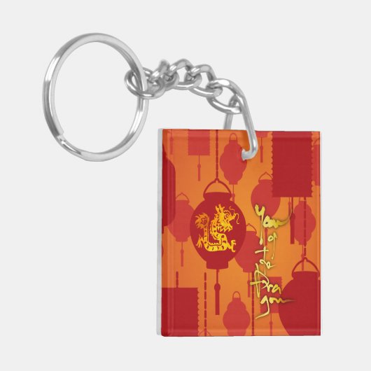 Red Lanterns Chinesischer Drache Neujahr Monogram  Schlüsselanhänger (Vorderseite links)