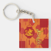 Red Lanterns Chinesischer Drache Neujahr Monogram Schlüsselanhänger (Vorderseite)