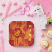 Red Lanterns Chinesischer Drache Neujahr SqP Pappteller (Party)