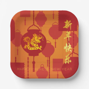 Red Lanterns Chinesischer Drache Neujahr SqP Pappteller