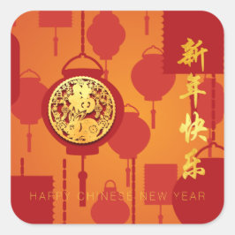 Red Lanterns Chinesisches Kaninchen Neujahr SqSt2 Quadratischer Aufkleber