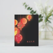 Red Lanterns Wedding Menu UAWG Einladungspostkarte (Stehend Vorderseite)