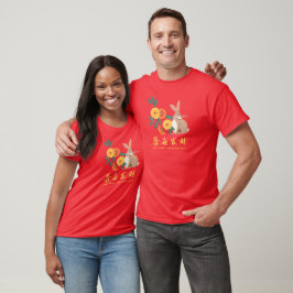 Red Lunar neues Jahr des Kaninchenurlaubs T - Shir T-Shirt