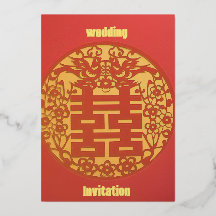 Red Magpie Happy Word Paper Schneiden