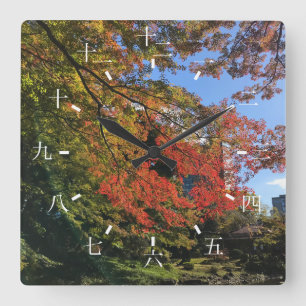 Red Maples im japanischen Garten Quadratische Wanduhr