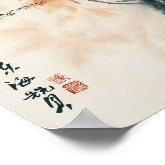 Red Maples Poster (Ecke)