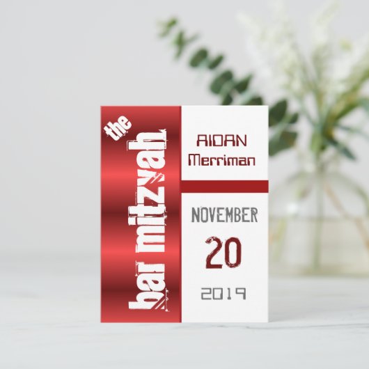 Red Metallic Bar Mitzvah Einladung (Stehend Vorderseite)