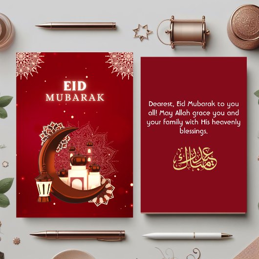 Red Minimalistisch Eid Mubarak Card Dankeskarte
