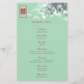 Red/Mint Bamboo Verlasse chinesisches Hochzeitspro (Rückseite)