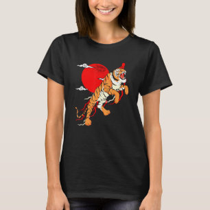 Red Moon Asian Wildlife Animal Predator Wild Cat T T-Shirt