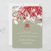 Red & Moss Bamboo Blätter Double Xi Chinese Weddin Einladung (Rückseite)