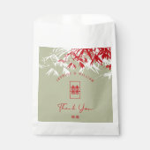 Red/Moss Bamboo Blätter Double Xi Chinese Wedding Geschenktütchen (Vorderseite)