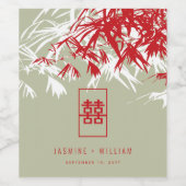 Red/Moss Bamboo Blätter Double Xi Chinese Wedding Weinetikett (Einzelnes Label)