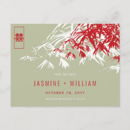 Red Moss Zen Bamboo Chinesische Hochzeit retten da Ankündigungspostkarte