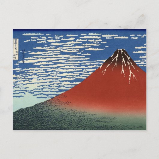 Red Mount Fuji Postkarte (Vorderseite)