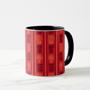 Red Native Pattern Ethnic Stamm Boho Kultur Tasse