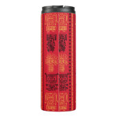Red Native Pattern Ethnic Stamm Boho Kultur Thermosbecher (Rückseite)