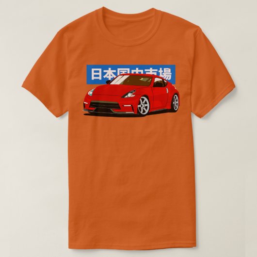 Red Nissan 370Z Z34 T-Shirt (Design vorne)