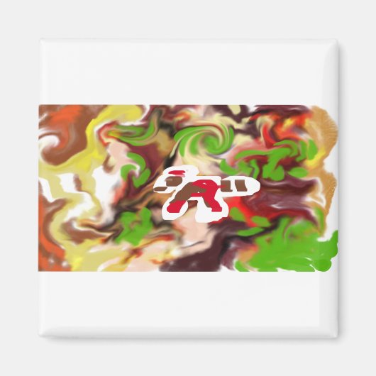 Red Panda are cool Magnet (Vorne)