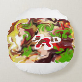 Red Panda are cool Rundes Kissen