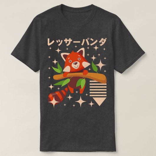 Red Panda Süße Tier T-Shirt (Design vorne)