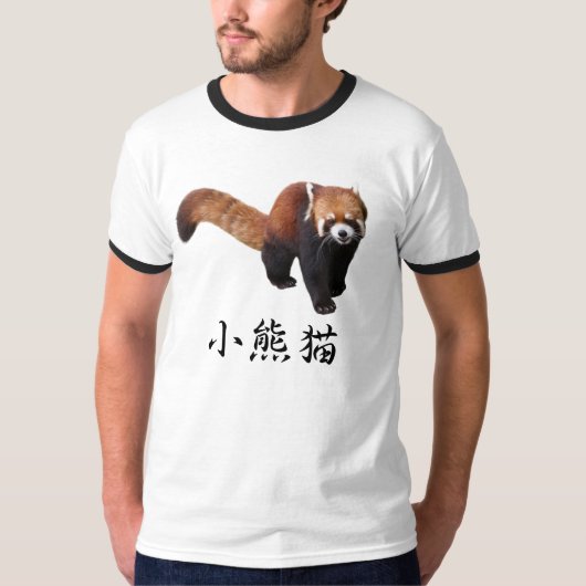 “Red Panda” T-Shirt (Vorderseite)