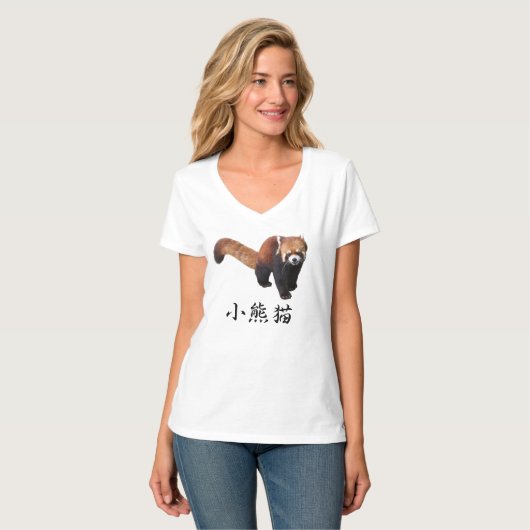 “Red Panda” T-Shirt (Vorderseite Vollansicht)