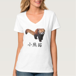 “Red Panda” T-Shirt