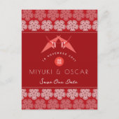 Red Paper Crane Sakura Asian Wedding rettet das Da Ankündigungspostkarte (Vorderseite)