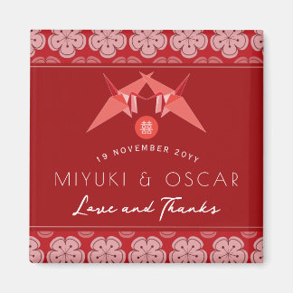 Red Paper Cranes Sakura Asia Wedding Party Gefalle Magnet