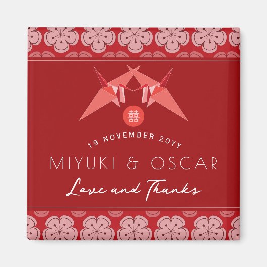 Red Paper Cranes Sakura Asia Wedding Party Gefalle Magnet (Vorne)