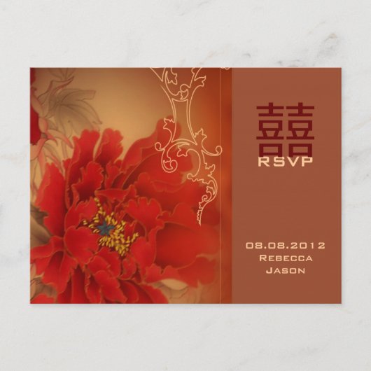 Red Peony Double Happines Chinese Wedding RSVP Einladungspostkarte (Vorderseite)