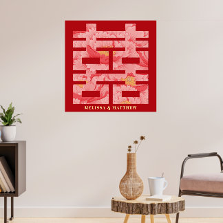Red Peony Double Happiness Chinese Wedding Poster