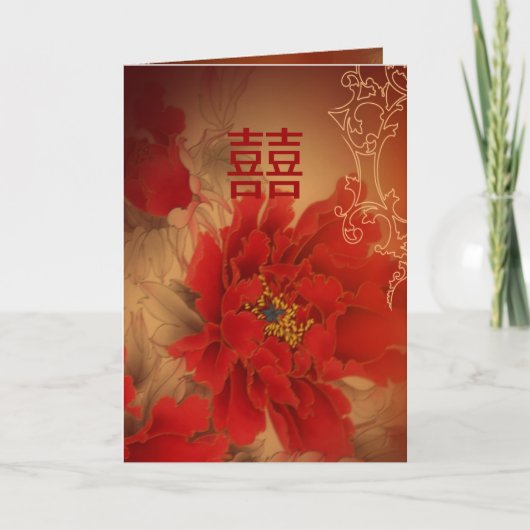 Red Peony Double Happiness Chinesische Hochzeit Einladung (Vorderseite)