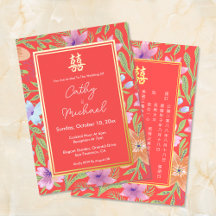 Red Peranakan floral doppelxi Chinesische Hochzeit