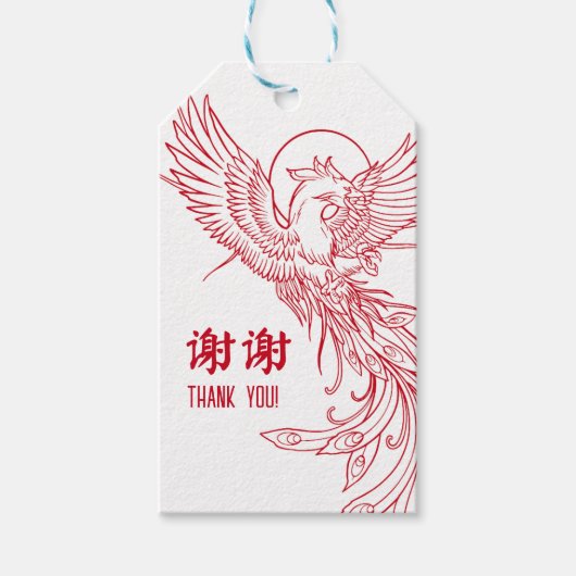 Red Phoenix | Doppeltes Glück Vielen Dank Geschenkanhänger (Vorderseite)
