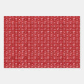 Red Pink Hand Drawn Hearts Bows Valentine’s Day Geschenkpapier Set (Vorderseite 2)