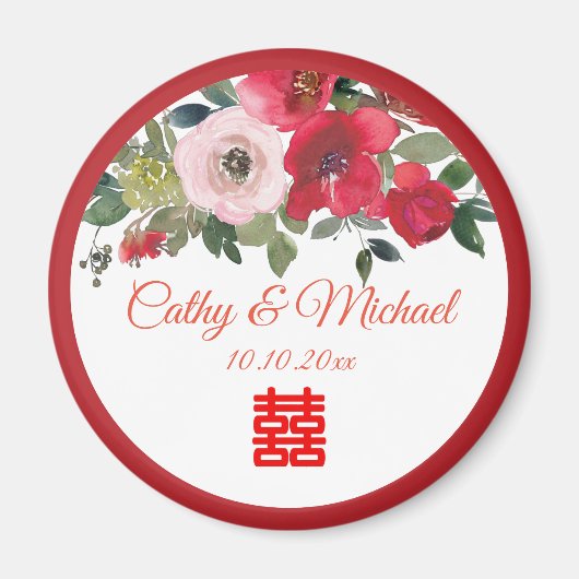 Red pink watercolor floral modern Chinese wedding Magnet (Vorne)